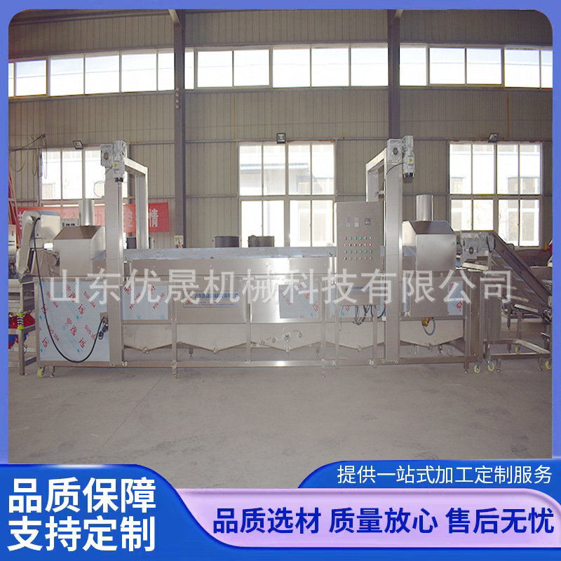 网带连续式炸鱼油炸机 新型黄花鱼连续油炸线 小型油炸流水线