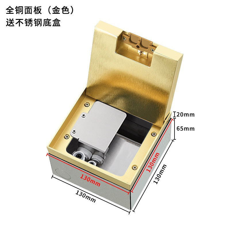 ���ڼ�װ����ʯ�ذ�����Ƕ��ש��̺��ƽǶ��ʽ����ֺ�ɫ�����