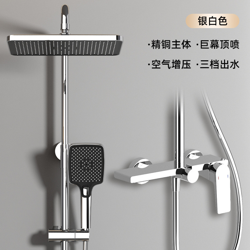 Hotel Engineering B & B, ducha de apoyo, ducha de cobre, juego simple de elevación, cabezal de ducha sobrealimentado de mano de elevación