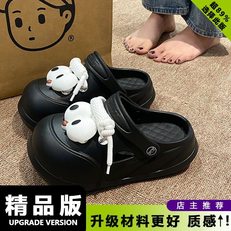 퓨어 블랙 [로프 버클 스트랩 아이]