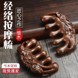 �^Ƥ��Ħ��̴ľ������Ů�����^���^�����j���ÈA�^���X���װlÓ