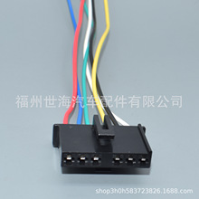 DJ7065-2.8-21�m��춸���Transit MK6 MK7��β�������B�������^