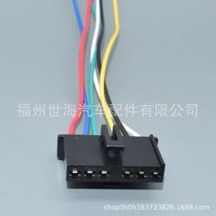 DJ7065-2.8-21�m��춸���Transit MK6 MK7��β�������B�������^