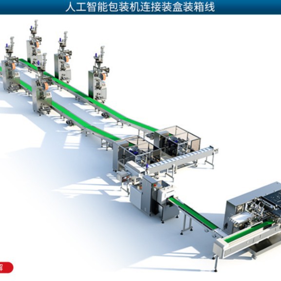 Máquina automática de llenado de polvo de polvo de tres lados sellado bolsa de fabricación de té en polvo de cuatro lados sellado máquina de envasado cuantitativo de almidón