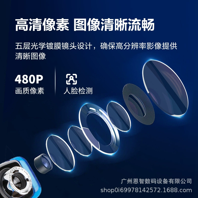 Компьютерная камера USB видео обучение HD курс онлайн конференция Aon ANC настольный ноутбук
