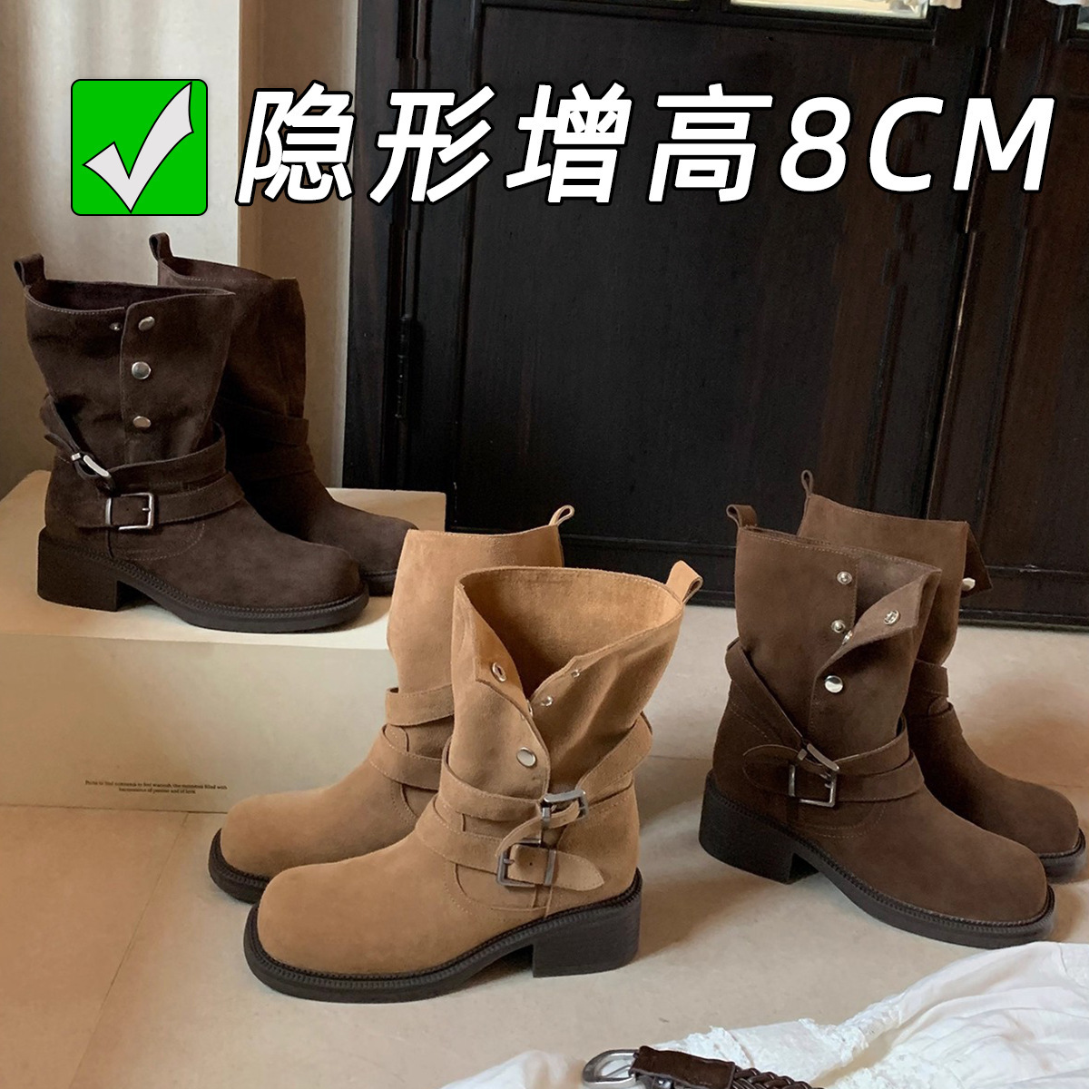 Cowhide Version of Grape Mom's Same Style Inner Heightening Autumn Denim Boots Maillard Fold-Over Two-Wear Buckle Mid-Calf Boots for Women
