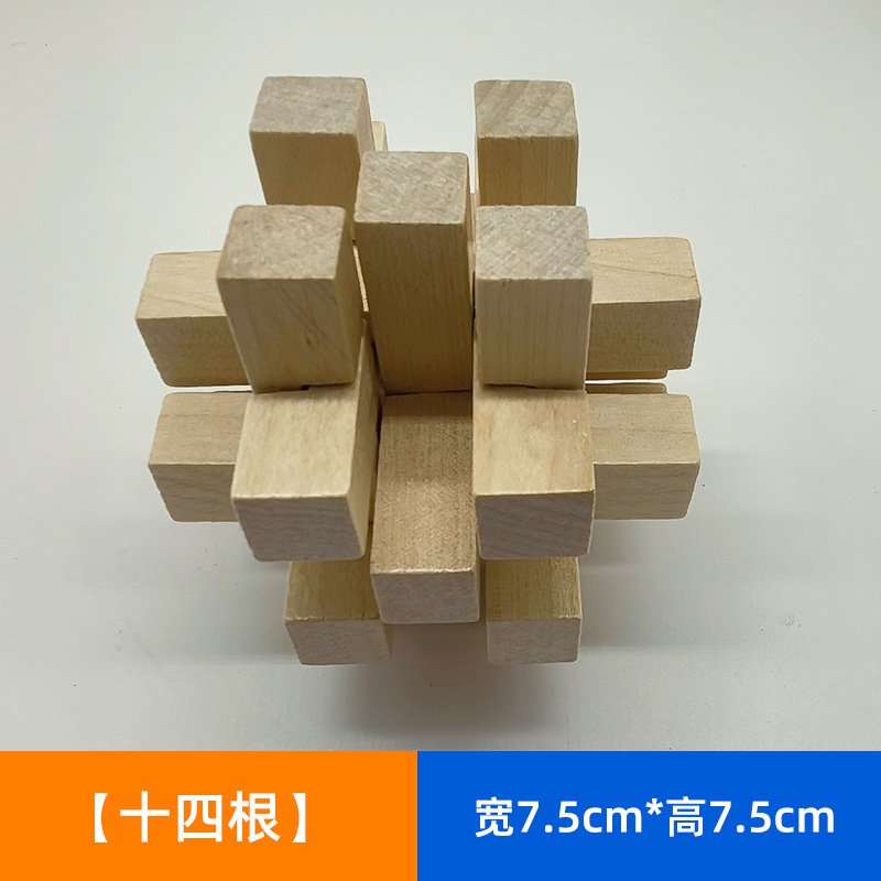 Luban Lock Kongming Lock Juego completo de juguetes de inteligencia de espiga y espiga educativos para niños Juguetes de desmontaje difíciles al por mayor