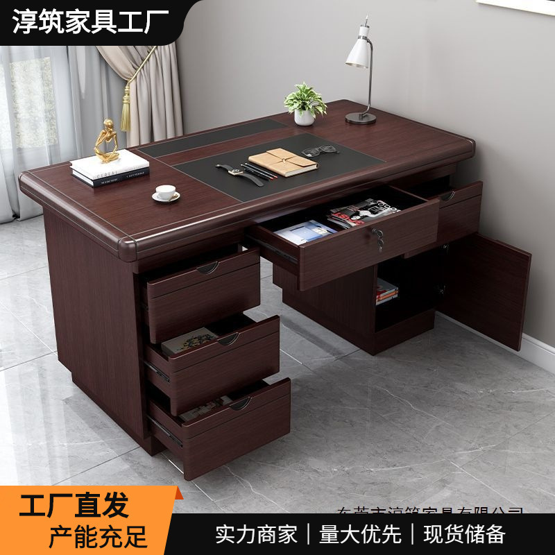 Office desk, desktop computer table, office staff single desk with drawer lock, home writing desk, school financial desk