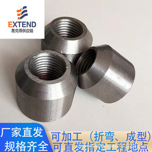 成都钢筋连接套筒16/18/20/22/24/26/28/30/32正反丝变径墩粗套筒