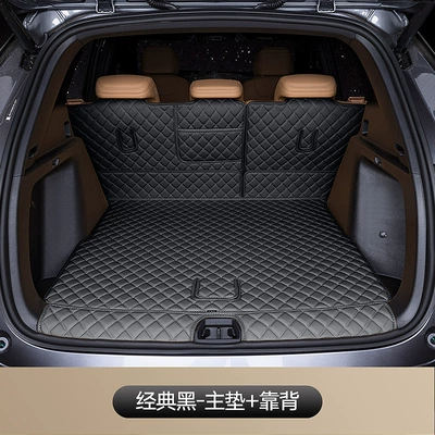 25 Models Byd Decorative Supplies | Trunk Mat - classic-black-main-cushion-backrest-free-threshold-exclusive-customization-easy-to-clean-and-stain-resistant-byd-song-l-dm-i-has-no-sound-on-the-right-side