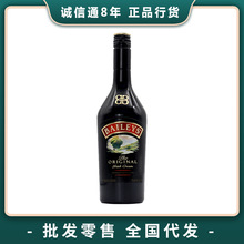 ll Baileys 決ɾƐ۠mԭbM