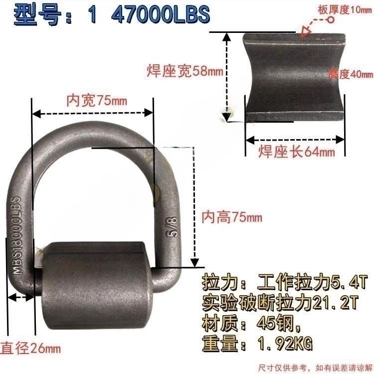 오리지널 컬러 1inch 풀 5T