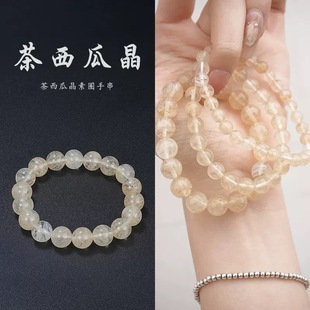 ԭ��diy���ϲ辧�؆�Ȧ�ִ����Ẇ�sϵ���|����@����ؔ�ٴ����