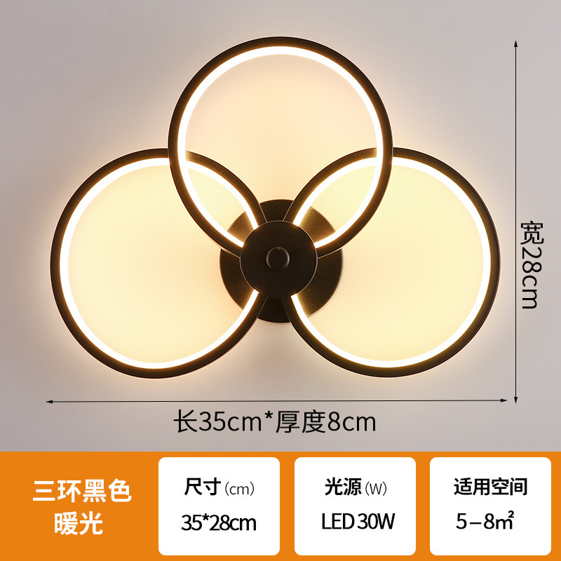 网红壁灯LED床头卧室现代简约创意客厅阳台楼梯过道墙壁北欧灯具|undefined