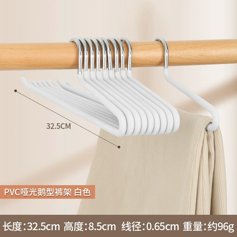 Bold short neck goose trousers short neck immersion glue resin trousers drying goose -shaped pants rack saving space hams