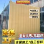 施工保温聚氨酯发泡黑白料