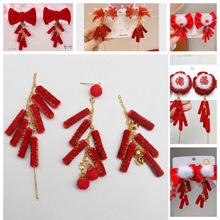 ����ֲ�q���ڴ������Y��ͯ������L�l��Ʒ�^�����Ʒ����