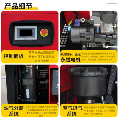 be customized for voltage, energy, Hava kompressorları
