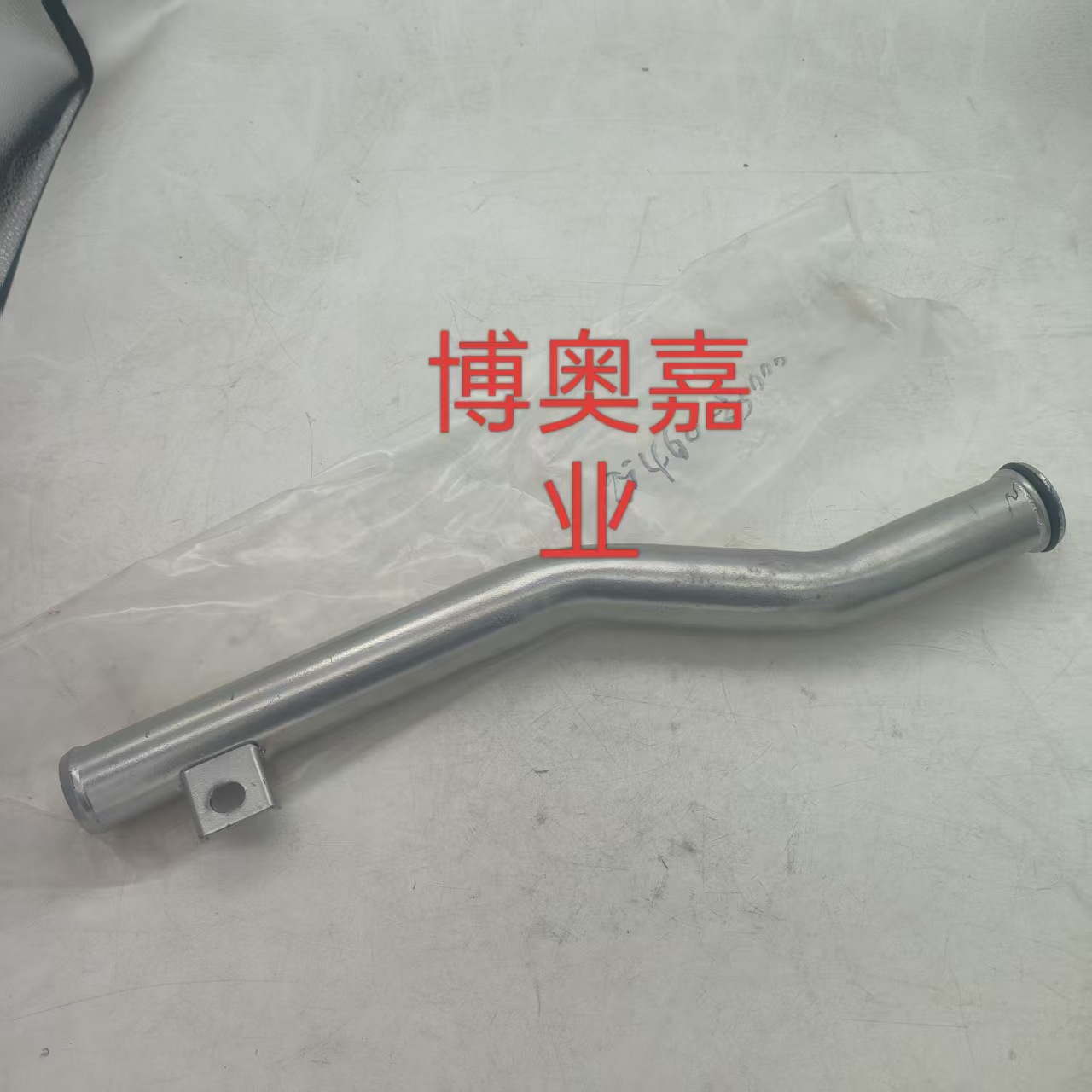 25460-23000 2546023000 Is Suitable for Hyundai and Kia 2.0 Pipes and O-Ring Water Pads