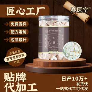 �Ͼ�ͬ���÷۸��x�����؛��؛���l����Դ�^���S���l���l����r