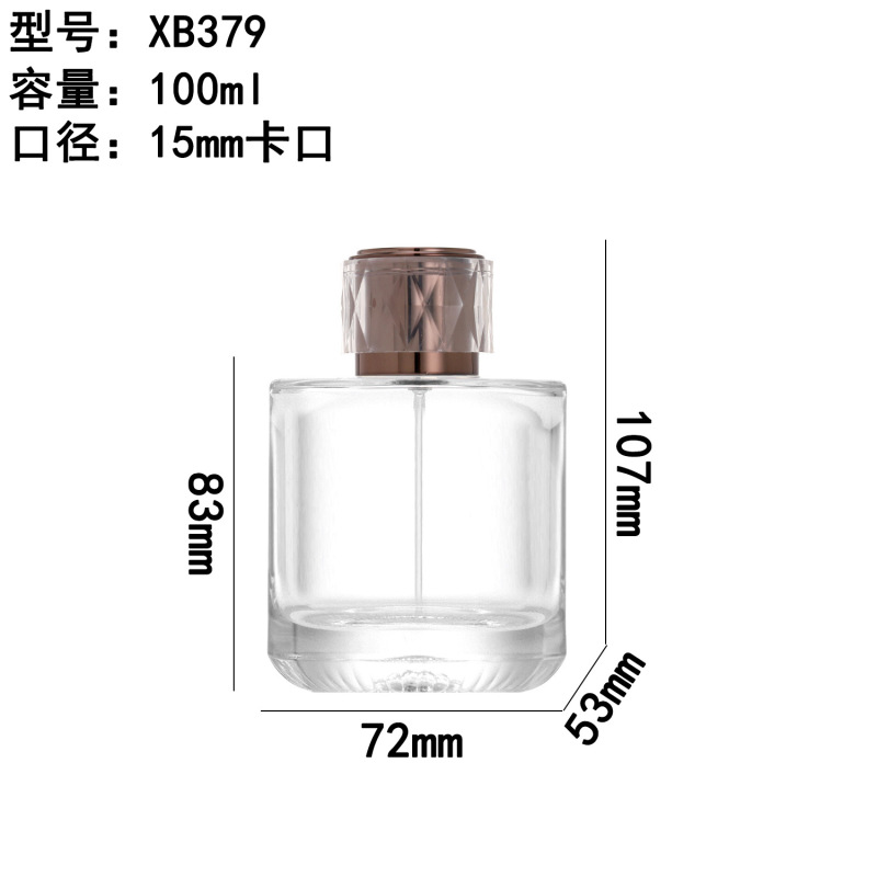 香水詰め替えボトル サンプルボトル 細い香水ボトル 空ボトル 透明ガラス香水ボトル 詰め替えボトル 連続スプレー|undefined