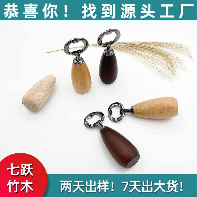 Wooden creative universal screwdriver for home use