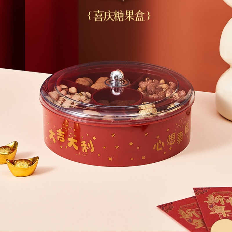 New Year's Eve Wedding Fruit Plate Transparent High-Value Dried Fruit Box Living Room Plate Nut Snack Plastic Storage Box New Year's Eve Wedding Fruit Plate Transparent High-Value Dried Fruit Box Living Room Plate Nut Snack Plastic Storage Box