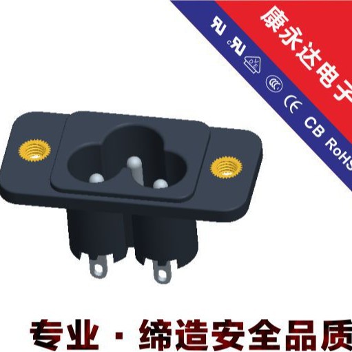 工厂直销 AC电源梅花插座 米老鼠插座 带锁螺丝插座 DE-6-3MS1S1