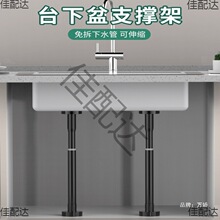 ̨����֧�μܗU�N��ˮ���мܹ���ϴ��ϴĘϴ�������費�P䓳���Ʒ