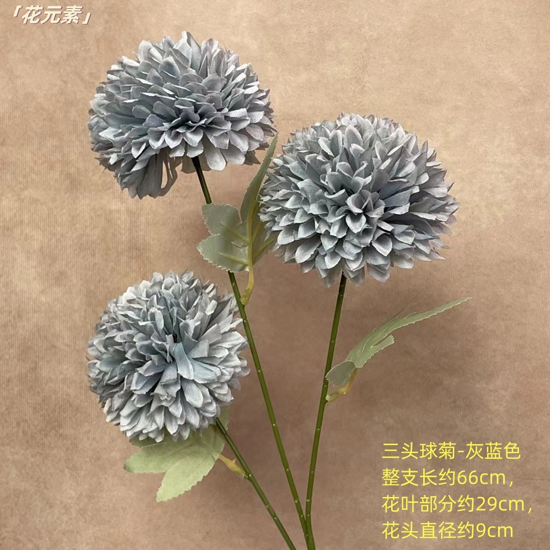 그레이 블루