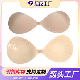 硅胶隐形无痕胸贴 聚拢不掉性感透气文胸薄款无肩带内衣乳贴女厂