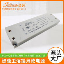 IP42lԡR_PԴUL/Class2/RoHS/REACHˮ