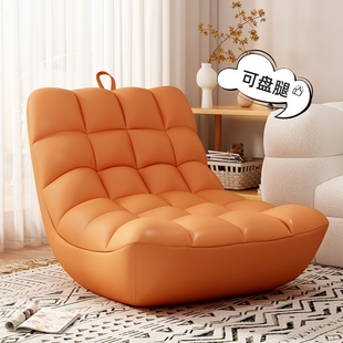 Lazy Sofa Single Person Can Lie down and Sleep Bedroom Small Sofa Recliner Tatami Balcony Leisure Lobster Chair Living Room