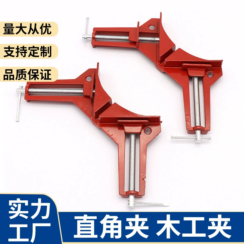 Зажим для дерева Зажим для аквариума Укрепленный стеклянный зажим для рамы для рисования Зажим для крепления 90 ° Угловой зажим для прямоугольного зажима