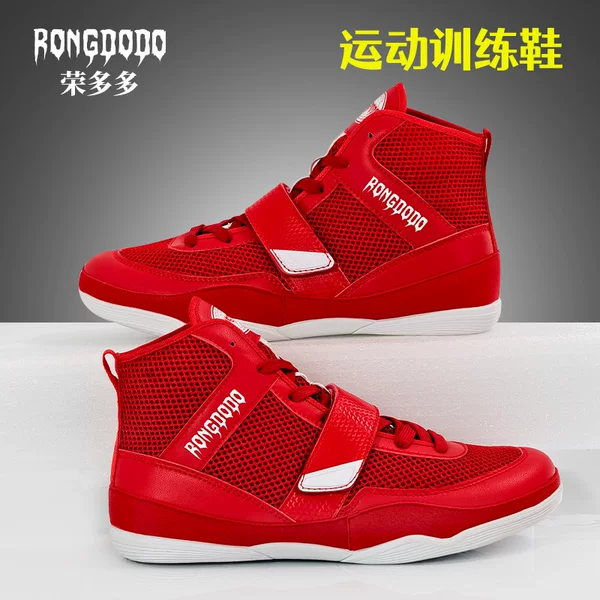 Cross-Border New Boxing Shoes, Professional Comprehensive Training Wrestling Shoes, Sanda Fighting Competition Men's and Women's High-Top Boxing Shoes