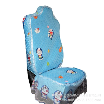 Dragon M3T5 Large Truck Special Universal seat cover