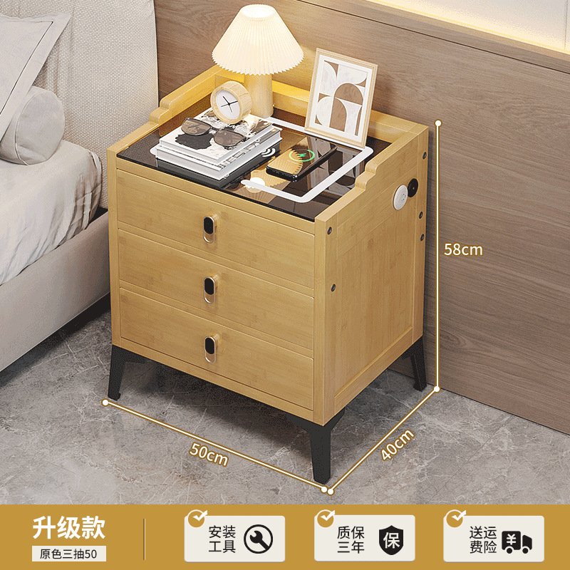 모델 50 기본 색상 3 연기