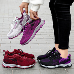 Healthy walking shoes, autumn new travel shoes, comfortable middle-aged and elderly soft-soled running shoes, elderly couple sports shoes