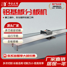 ��·��ְ�C PCB�·��ְ�C �X�����а�C LED���l�֗l�C