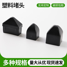 �o����ñ���Ϸ��ܶ��^19�ӏ��^25����ñ�ڗU����������^�w���ܷ�