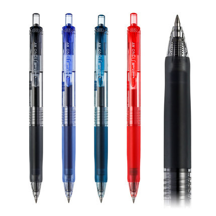 Japón Mitsubishi UMN-105 Pluma de agua Pluma de góner de prensa limitada Examen de estudiante Pluma negra de secado rápido 0.5/0.38