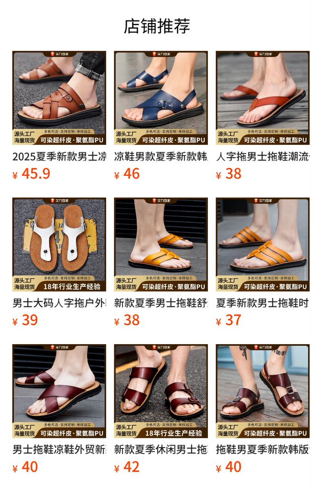 Dép sandal nam hở ngón kiểu mới, quai khóa, đi biển và đi chơi hằng ngày — Màu xanh lam, Màu xám, Đen toàn bộ, Đỏ rượu chi tiết 1