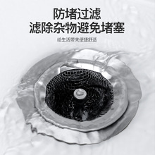 304���P䓏N��ˮ���^�V������ԡ��ˮ��ë�l������ˮ���W���^�V�W