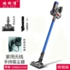 European rules luxury electric brush wireless charging model