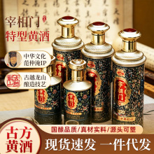 �����T�����S�Ʒ��z�ŷ����΢���ͶY��Ո500ml*6�Y���b�����S��