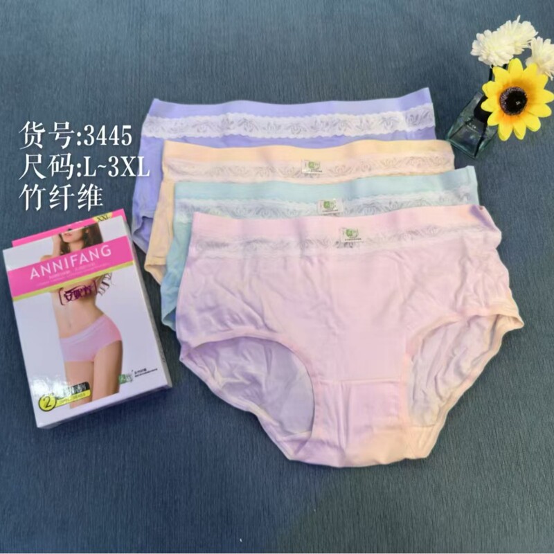 Annifang bamboo fiber ladies underwear waist comfortable seamless briefs Zhongshan underwear breathable 2 boxes
