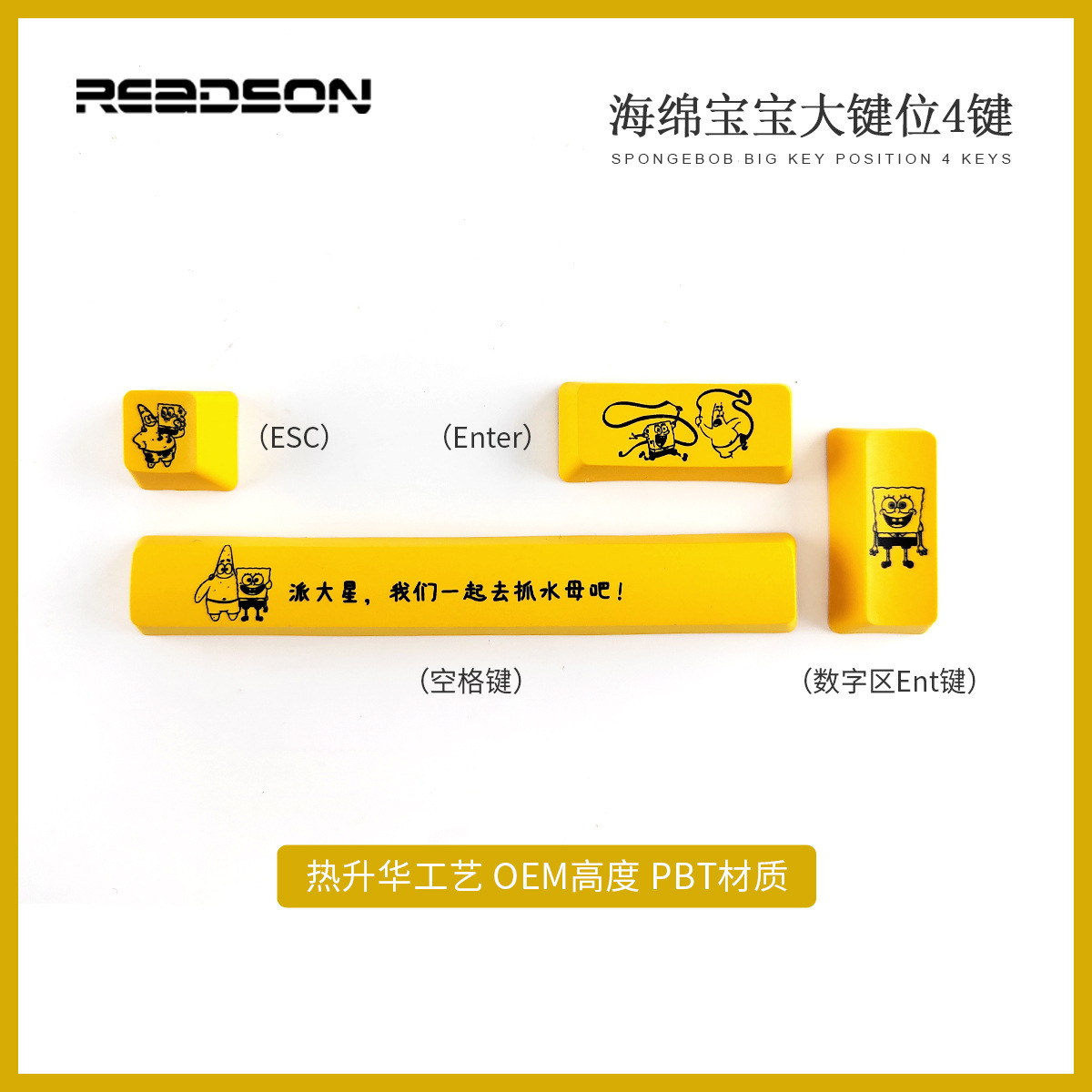 Keycaps DIY personalizadas para teclas de dirección/WASD, PBT, sublimación, complementos de colores, combinación RGB, para teclados mecánicos