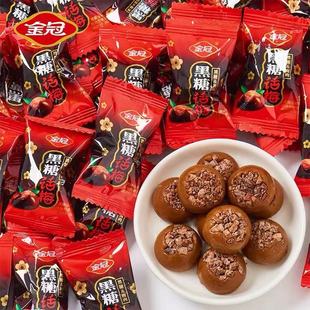 ��ں���Ԓ÷��500gɢ�b���eʳƷ��ʳ�Y��ϲ���^����؛�ǹ����l