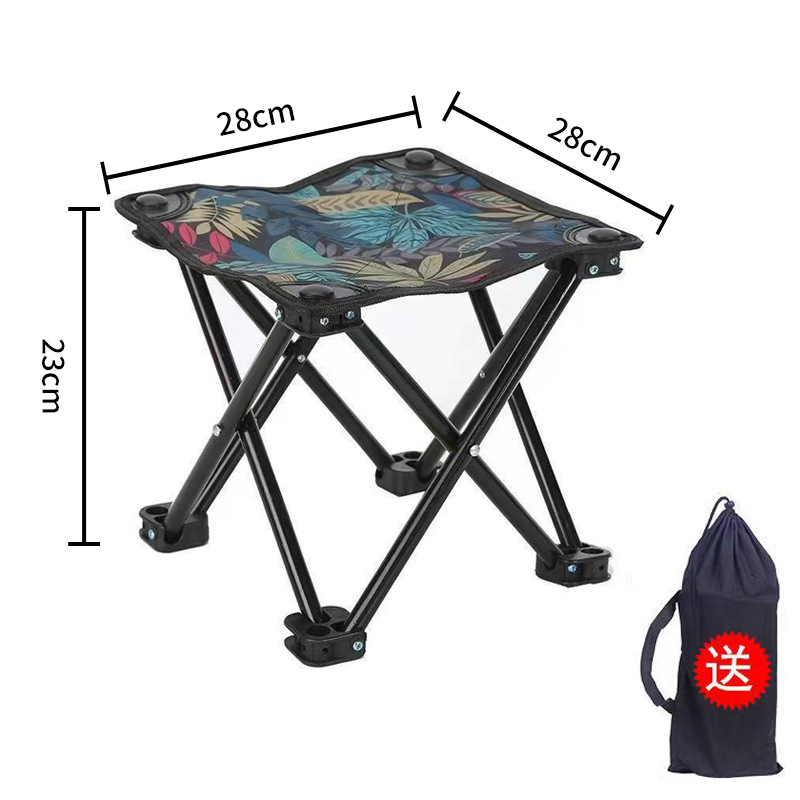 수납 가방이 포함된 사각 스툴 리프 스타일