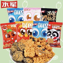 ˮ܊з�㵰�S偰ͺ��r偰�����偰� �ڽ�偰�ɢ�Qһ��6��